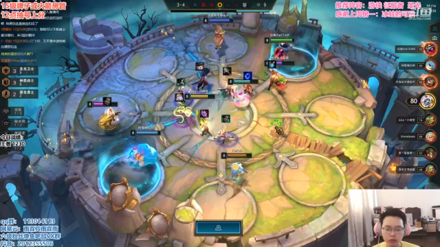 【2021-06-28 15点场】迅哥丶雨霖铃：大彻大悟，版本答案教学！