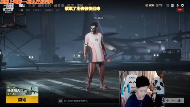 【2021-06-28 18点场】紫琪儿小波霸：深圳声优邓紫琪：像我这样的女孩你几点回家