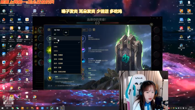 【2021-06-27 23点场】紫琪儿小波霸：深圳声优邓紫琪：像我这样的女孩你几点回家