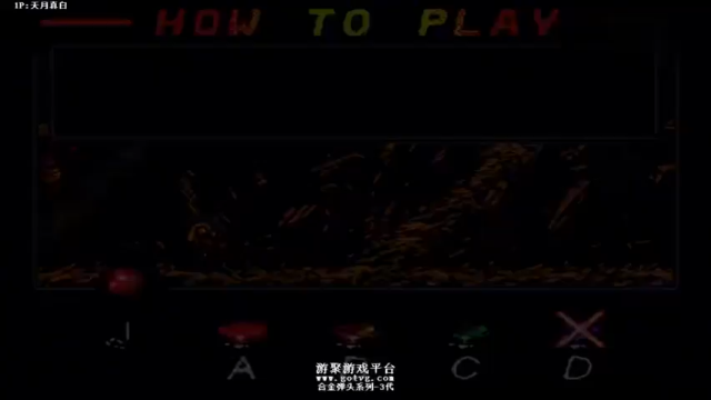 《小狼解说》合金弹头3禁C禁人质超极限一命通关