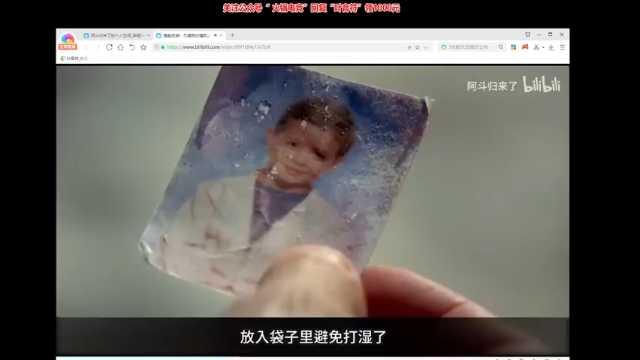 顶级螳螂教学局，14杀飞天螳螂，有残血的地方就有我