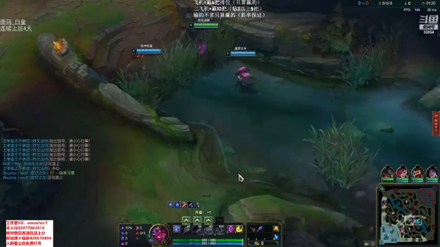 【2021-06-28 20点场】恶魔神：瑞兹王！没MVP叫爸爸！