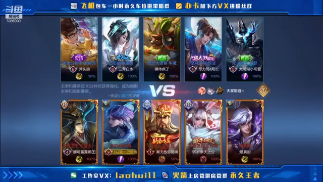 镜还是好玩的呀，17杀carry全场