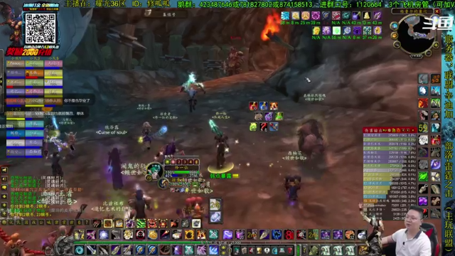 【2021-06-27 19点场】修一仙：魔兽不倒，我们不老！加油