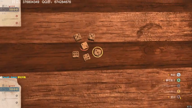 【2021-06-27 21点场】波波菜呀：天国拯救我来了