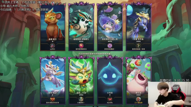 六征服四屠龙，德莱文伤害爆炸，成功吃鸡