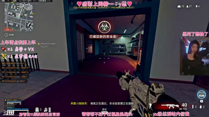 【2021-06-27 18点场】不奶奶糖：【COD】什么时候才能成为你的臭宝呢