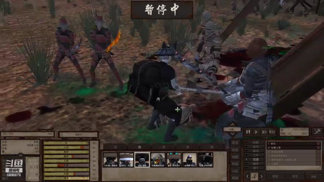 【2021-06-28 00点场】万里雪丶飘：《kenshi》：终于，虚空入侵