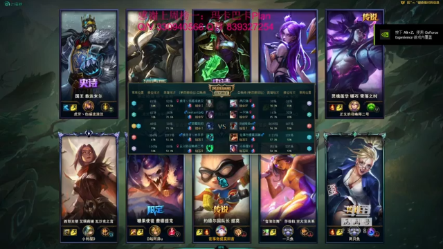 中单提莫10杀10助攻，秀翻全场，带领队友拿下胜利