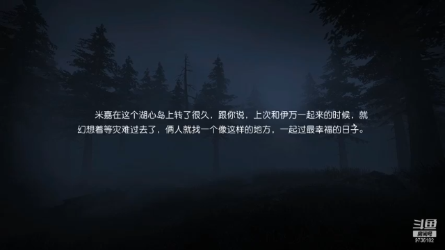 【2021-06-28 15点场】幼稚最爱小姿：菜鸡在线挨打 9736182