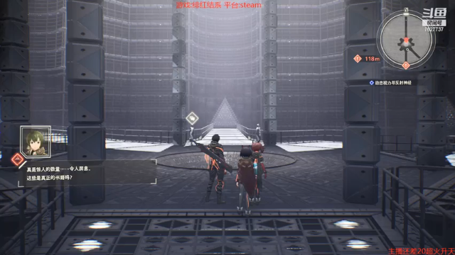 【2021-06-27 19点场】肖雕：斗鱼第一求关注主播