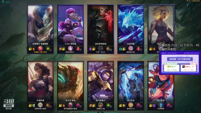 【2021-06-28 15点场】正经人令北：【令北】办卡加时长挑战 第28天