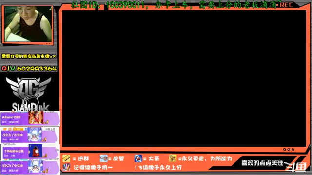 【2021-06-26 21点场】多米丶芹泽多摩雄：芹泽：奥利给，感谢各位老板的大力支持！