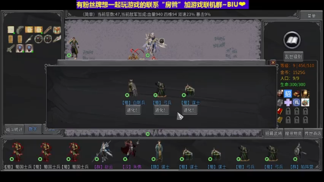 【2021-06-25 15点场】丶子魂魄兮为鬼雄：雄：[Legend creatures]