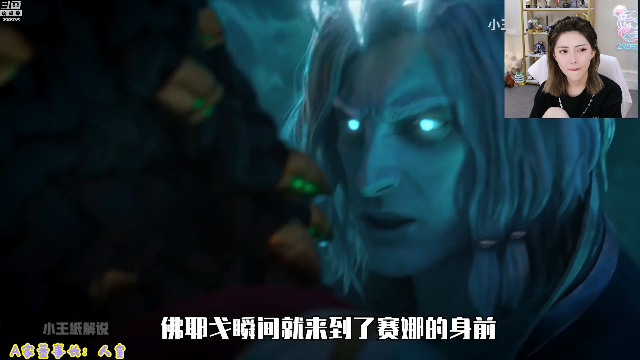 【英雄联盟】不2不叫周淑怡的精彩时刻 20210628 21点场