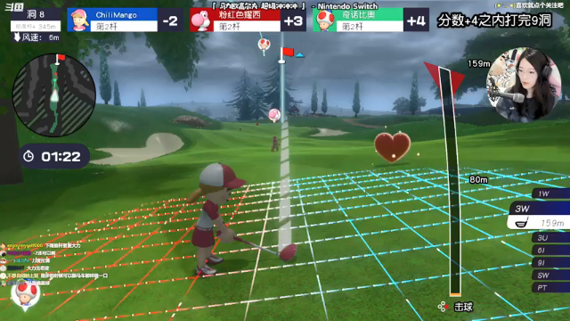 【2021-06-27 22点场】哈尼她姐：马力欧高尔夫：来看领导学打球！