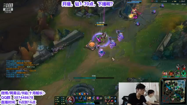 【2021-06-28 11点场】十月船长丶：峡谷大师了冲王者！！