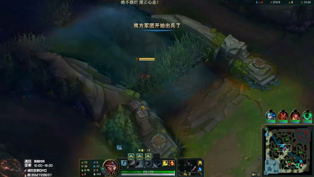 【2021-06-25 16点场】清风亚索QAQ：峡谷冲冲今天上大师连胜！