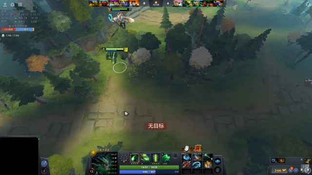 【2021-06-28 19点场】踏上征途167：遨游 小黑屋