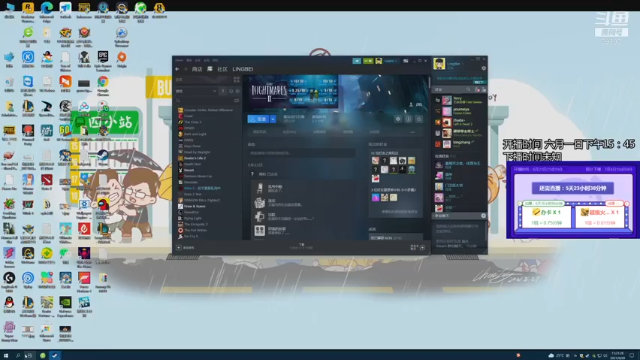 【2021-06-28 11点场】正经人令北：【令北】办卡加时长挑战 第28天