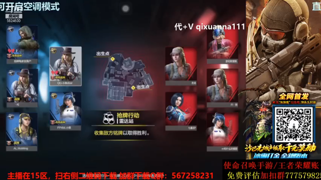 40vs2，这对方是没睡醒嘛，也太简单了
