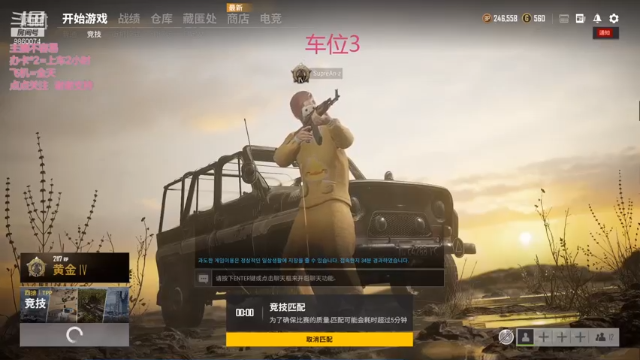【2021-06-27 15点场】一只樱桃丸子：一只樱桃丸子的直播间