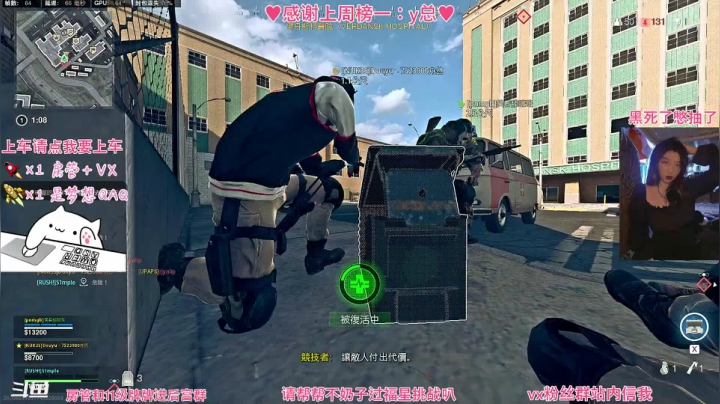 【2021-06-25 23点场】不奶奶糖：【COD】什么时候才能成为你的臭宝呢