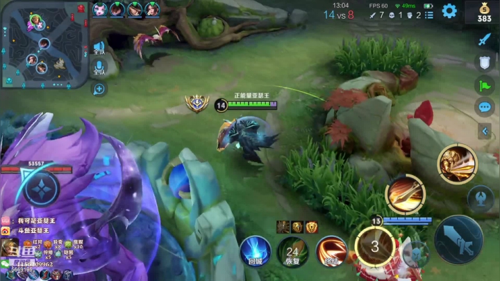 【2021-06-27 22点场】亚瑟王丶Z：亚瑟王：满满的正能量 跟星梦双排