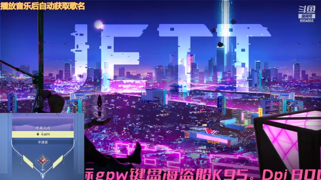 【2021-06-24 21点场】陪你上九天揽月：【阿浪】原来世界很复杂，是我想得太简单