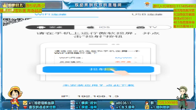 【2021-06-25 15点场】MU丶欢欢：专业调号规划海岛越战