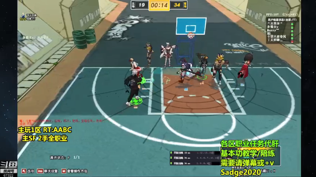 【2021-06-26 20点场】BipolaREEEEEE：鱼塘脑溢血1打5~ 消暑还是中暑 折磨王