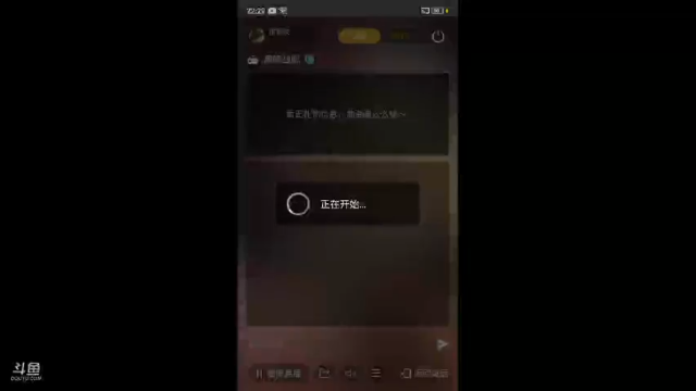 无尽