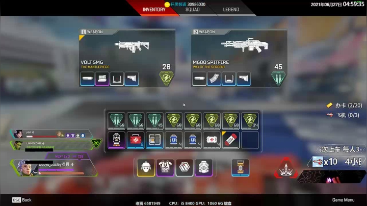 【2021-06-27 04点场】Jusley：【遇佛烧香遇贼掏枪】双语主播 老贾