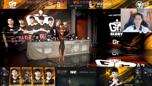 【2021-06-26 17点场】你超Q的：看比赛啦！！！！！