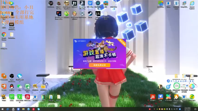 【2021-06-27 20点场】皮皮嘉加载中：最强角色小丑，超详细教学讲解档