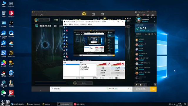 【2021-06-28 14点场】风中追风Fzz1：卷毛：大师晋级赛！