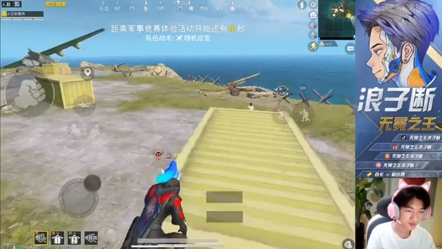 击杀18人，秀翻全场，没能吃到鸡太可惜了