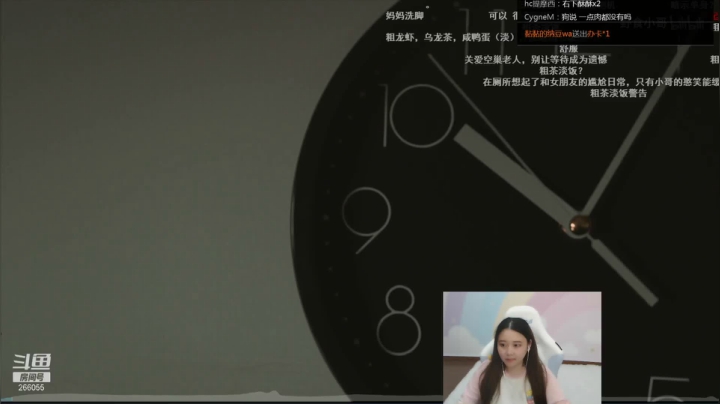 【2021-06-28 01点场】萌面酥：勇敢酥酥不怕困难(#^.^#)~
