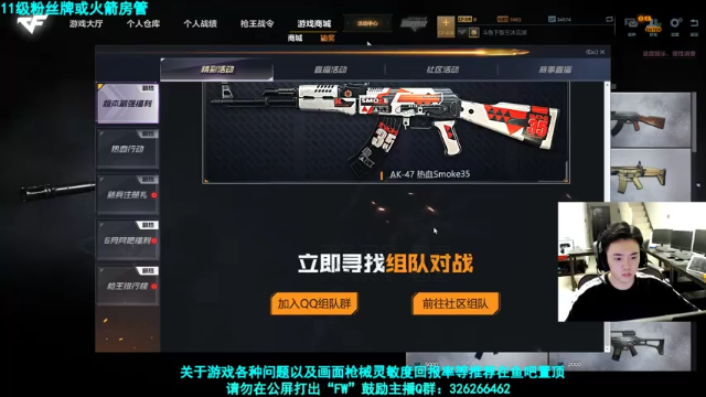 【2021-06-26 21点场】沐云渊：人间的夜，熬一天少一天。