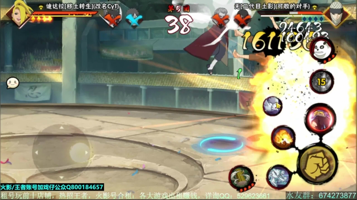 【2021-06-27 21点场】VanGogh浪子：浪子：月底猛冲