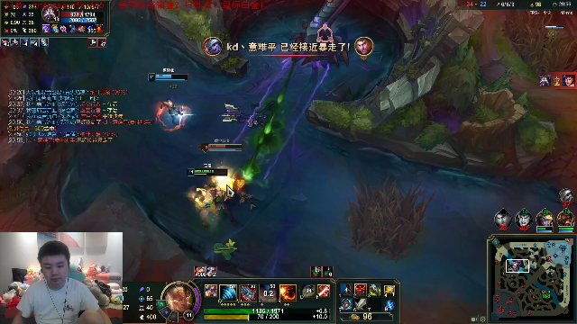 【英雄联盟】网友张顺飞的精彩时刻 20210628 05点场