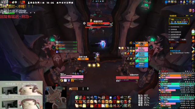【2021-06-27 19点场】朝秦暮楚楚：朝秦暮楚楚