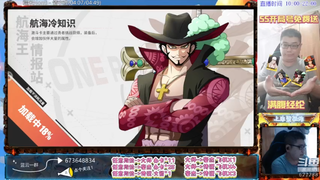 【2021-06-26 13点场】游易丶蓝云：PVP走起！