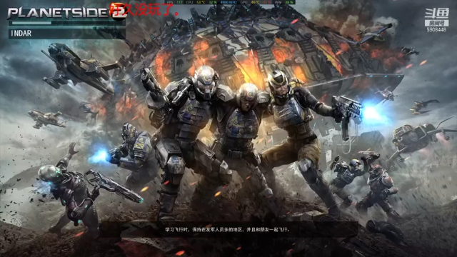 【2021-06-27 21点场】DYSlove8：行星边际2亚服TR 48ED