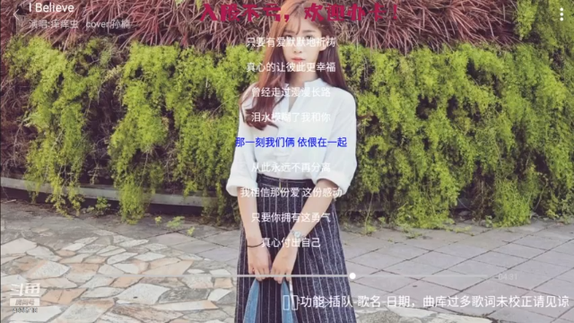 【2021-06-28 03点场】痒痒虫阿：痒痒虫：周末电台