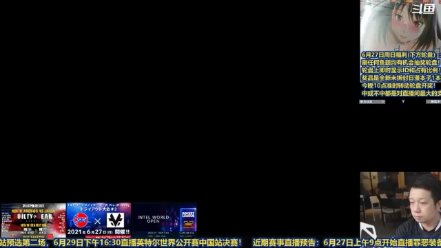 【2021-06-27 09点场】边哥BeenGor：直播：罪恶装备斗争美日10V10对抗赛