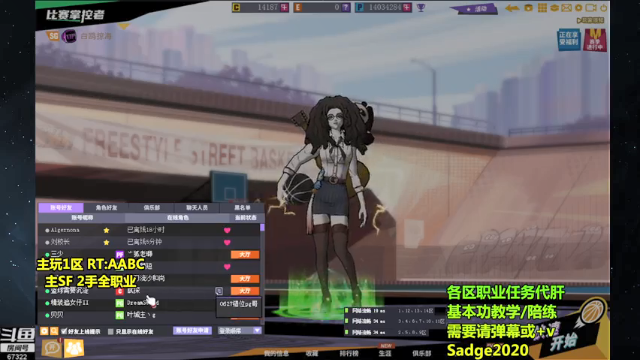 【2021-06-27 18点场】BipolaREEEEEE：鱼塘脑溢血1打5~ 消暑还是中暑 折磨王