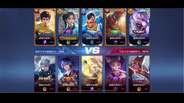 怎么有人敢从我西施面前路过的呀