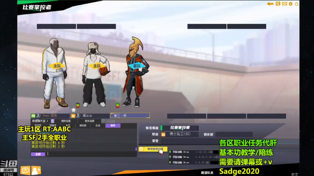 【2021-06-27 12点场】BipolaREEEEEE：鱼塘脑溢血1打5~ 消暑还是中暑 折磨王