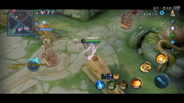 你们挡着我清线了